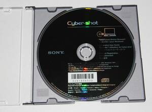 ■即決■ SONY Cyber-shot サイバーショット付属 CD-ROM Windows Ver5.5