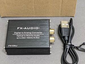 FX-AUDIO FX-05J 光デジタル、RCA 変換器　USED