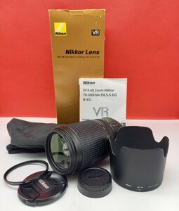 ■防湿庫保管品 Nikon AF-S VR ZOOM NIKKOR 70-300mm F4.5-5.6 G IF-ED カメラ レンズ 動作確認済 ニコン