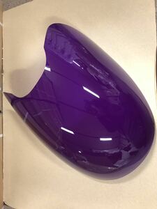 国内製品　極上　　コミネロング　ロケットカウル　イノウエ デュアル　パープル　紫　ムラサキ　バイオレット