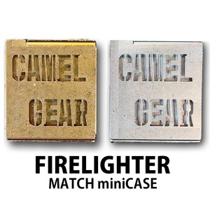 CAMELGEAR　FIRELIGHTER miniCASE（ゴールド）