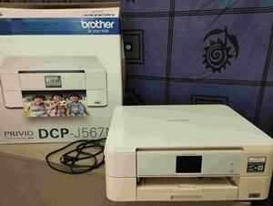 ジャンク不動品2017.6.購入★ブラザーbrotherインクジェットプリンター複合機PRIVIOプリビオ「DCP-J567N」本体＆外箱のみ★部品取りA４修理