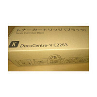 富士ゼロックス CT202484 トナーカートリッジ ブラック【国内純正品】FUJI XEROX カラー複合機 DocuCentreⅤ C2263