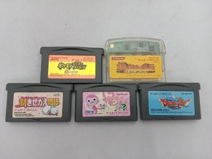 GBA ソフト5点セット(G3-62)