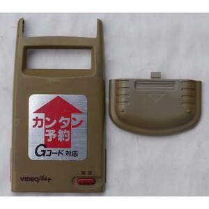 東芝 TOSHIBA ビデオ リモコン RM-BS37 / BS57 ドア & フタ