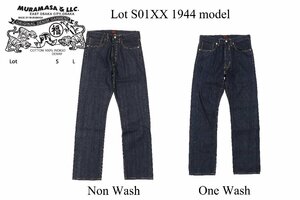 1円～ 1スタ 【W32L32】新品正規品/MURAMASA&LLC 大戦モデル 初期 WW2 13.5oz S01XX S501XX LEVI