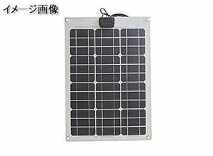 D RA111402 展示品 SmartTap ソーラーパネル充電器 PowerArQ Solar 防水 IP65 太陽光発電 高効率ソーラーパネル搭載 MC4 (120W/18V/6.6A)