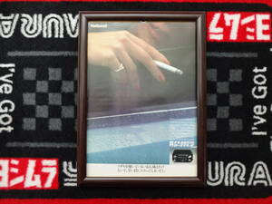 ★☆NATIONAL　CASSETTE　ナショナル　カーステレオ　A4　当時物　広告　切抜き　雑誌　ポスター☆★