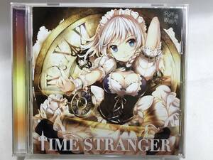 同人CD 少女理論観測所 Time Stranger