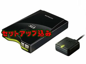 320セットアップ込みでこの値段ッ HITACHI ETC車載器■HF-EV715 黒色 音声 分離型 新セキュリティ メーカー３年保証