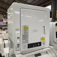 日立 衣類乾燥機 DE-N50WV 5kg 2019年製