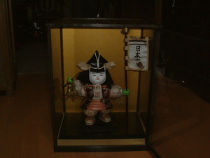 ：【やましな京都　桃太郎】 五月人形、武将、武具、馬、甲冑　日本人形 
