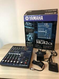 ◯ YAMAHA ヤマハ ミキサー MG82CX MIXINGCONSOLE ミキシングコンソール 箱付 通電確認済み