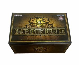 ∂ 新品未開封品 遊戯王オフィシャルカードゲーム 25th デュエルモンスターズ QUARTER CENTURY DUELIST BOX クォーター センチュリー ∂