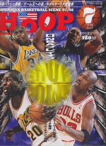 HOOP 1998年7月号 NBA プレイオフ　ラスト・ダンス　Eddie Jones ポスター　　　　５３３