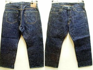 ◇即決[W38]濃紺 サムライジーンズ S510XX 19oz 刀耳セルビッチ ビンテージ復刻 SAMURAI JEANS デニム パンツ■R231