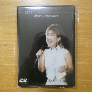 4988002478026;【DVD】高橋真梨子 / LIVE CINEMA　VIBL-277