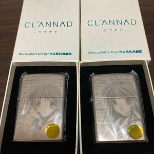 【希少】CLANNAD 古河渚 藤林杏 ZIPPO 2種セット key作品 クラナド ジッポー オイルライター 未使用品