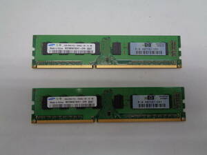 MK2255 PCメモリー SAMSUNG PC3-10600U 2GB M378B5673EH1 HP 89PKN9