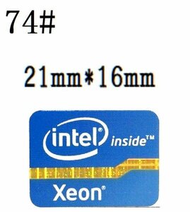 74# 【intel inside XEON】エンブレムシール■21*16㎜■ 条件付き送料無料