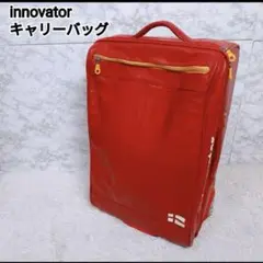 innovator イノベーター キャリーバッグ スーツケース キャリーケース