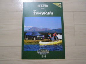 1997年12月　ブレイザー　Foresiesta　カタログ　Blazer Brochure