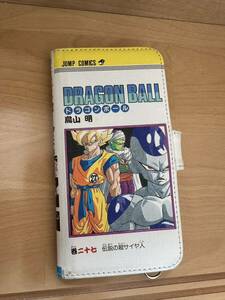 ☆ドラゴンボール 鳥山明 DRAGON BALL 集英社 限定BANDAI　週間少年ジャンプ展 創刊50周年記念 コミックス表紙デザイン スマホケース　希少