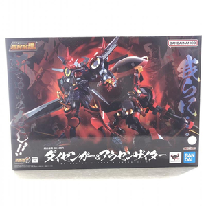 【中古】開封品 超合金魂 GX-46R ダイゼンガー＆アウセンザイター バンダイ 「スーパーロボット大戦OG」[240018339292]