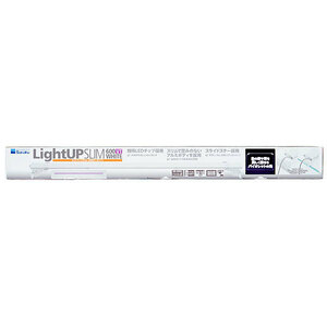 水作　ライトアップスリム　６００ＶＴ　ホワイト　60cm水槽用LEDライト