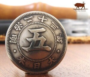 ◆コンチョ ネジ式　日本古銭　菊五銭白銅貨 五面　20.5mm　コイン 和柄