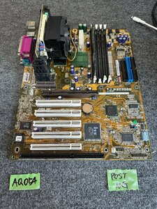 【送80サイズ】ASUS　P3C2000 REV.1.02 (Slot1/i820+ICH/AGP4X/PC100/IDE66)マザーボード　CPU＋メモリ付　※未チェック