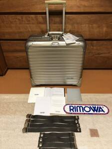 1円〜スタート☆美品☆RIMOWA リモワ　トパーズ　ビジネストロリー　2輪　チタニウム　23L ドイツ製