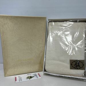 (A2189) シルク毛布 毛布 絹100％ 140x200cm 日本製 未使用品 シングル 寝具 