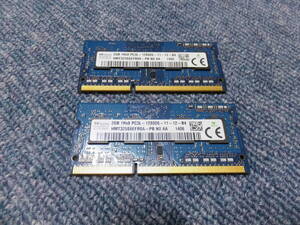★中古ノートPC用メモリ★hynix PC3L-12800S 2GB★2枚組 4GB 