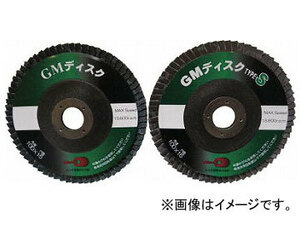 ミユキ GMディスク-S(ジルコニア) GM100S-60(7886403) 入数：10枚