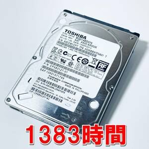 【HDD 750GB】TOSHIBA 2.5インチ 9.5ｍｍ ハードディスク 使用時間1383時間　[1CPT750HD094]
