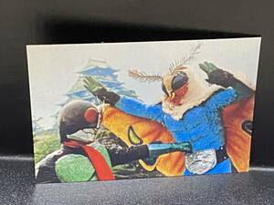 1999 カルビー 仮面ライダーチップスカード（復刻版） 53番
