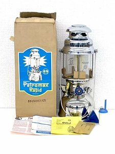 美品 Petromax ペトロマックス Rapid ラピッド 829/500 CP SUPER ORIGINAL ケロシンランタン キャンプ アウトドア 