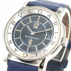 1円 稼働 BVLGARI ブルガリ ST35S ソロテンポ QZ クオーツ デイト 青 ブルー文字盤 SS メンズ 腕時計 ラウンド ウォッチ 363520240514