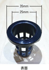 水耕栽培プラカップ　1000個