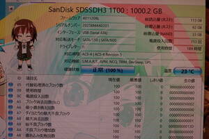 使用153回 189時間　SanDisk Ultra 3D SSD SDSSDH3-1T00 SSD 1TB 1000GB 内蔵2.5インチ フォーマット確認のみ#BB01219