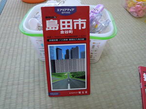 未使用 1990年 昭文社★島田市+境界周辺地域 金谷 榛原 藤枝 含む 地図★エアリアマップ 15000分の1 古地図 ビジネス 方位 不動産