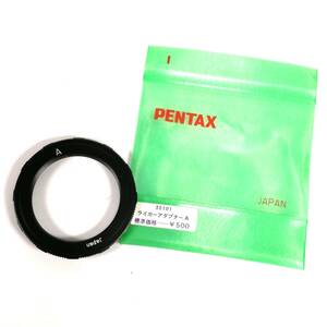 未使用 PENTAX ライカー アダプターA カメラ 用品 ライカ アダプター L39 M42 マウント ペンタックス ⑤