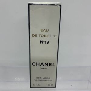 新品未開封　香水 CHANEL シャネル　N°19 50ml 2101C4X