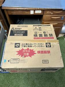 未使用品 三菱 MITSUBISHI ビルトイン IHクッキングヒーター CS-G321MS 単相200V