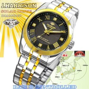 J.HARRISON ジョンハリソン 4石 天然ダイヤモンド メンズ 紳士用 ソーラー電波時計 腕時計 JH-096MGB (20) 新品