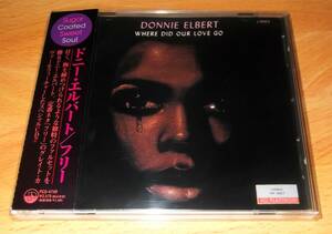 DONNIE ELBERT / Where Did Our Love Go (フリー)