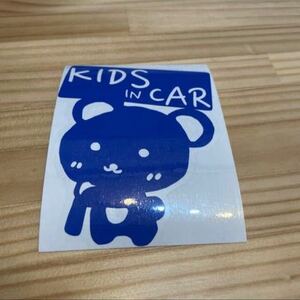 Kids In CAR31 ステッカー 306 #oFUMI