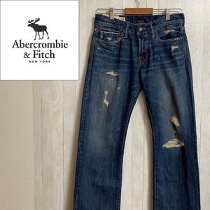 Abercrombie&Fitch★アバンクロンビー&フィッチ★ダメージジーンズ デニムパンツ★サイズW28L30　2215-137