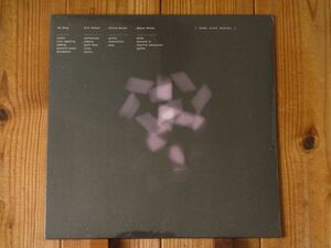 北欧エレクトロジャズ代表格集結 / Eivind Aarset/ Jan Bang/ Erik Honore/ Samuel Rohrer/ Dark Star Safari/ Arjunamusic/ 新品未開封